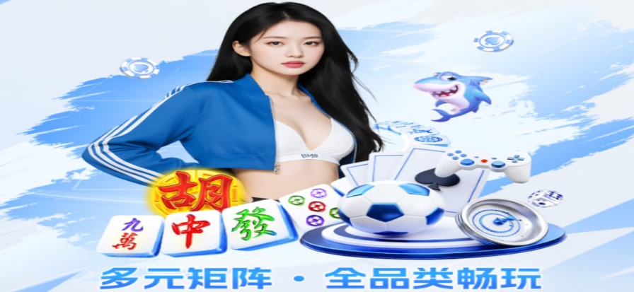 球探足球即时比分手机版移动端比分界面